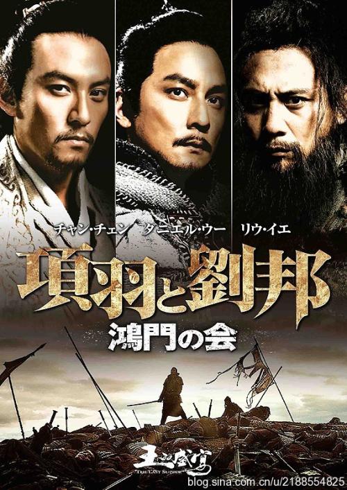 美国海军军事学院毕业证电子图